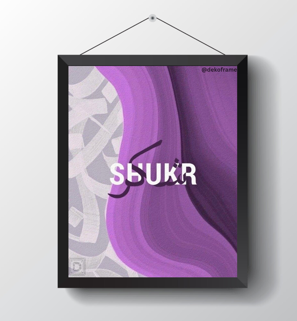 SHUKR : Limited Edition