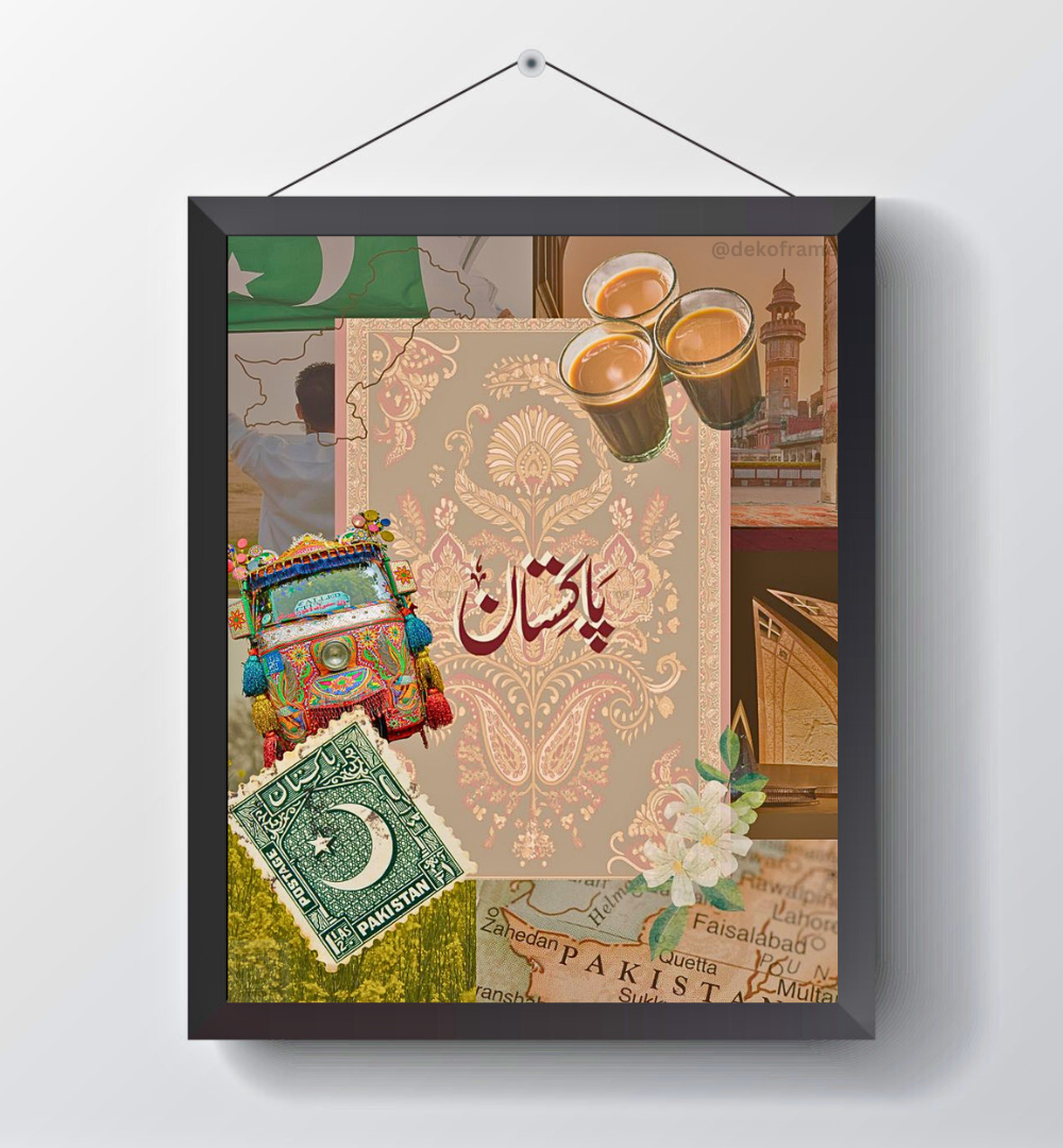 Rang-e-Pakistan